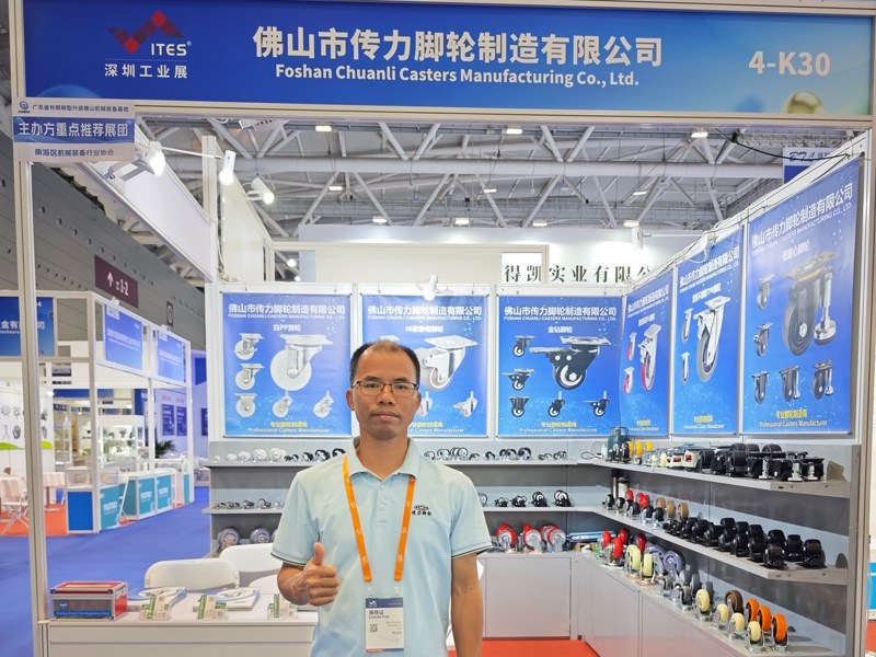 ITES Shenzhen 2026 se uzavírá: CMCL Caster představuje přizpůsobená řešení pro průmyslovou mobilitu