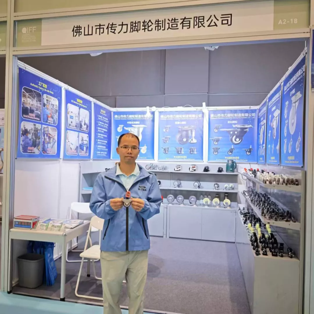TPE Furniture Casters Gain Strong Attention at Qingdao Furniture Fair 2026